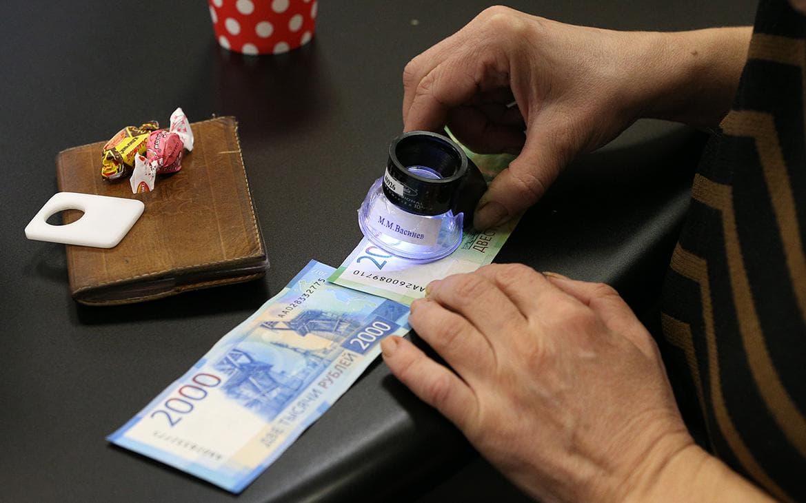 ЦБ заявил о сокращении числа поддельных банкнот в обращении на 20% за год