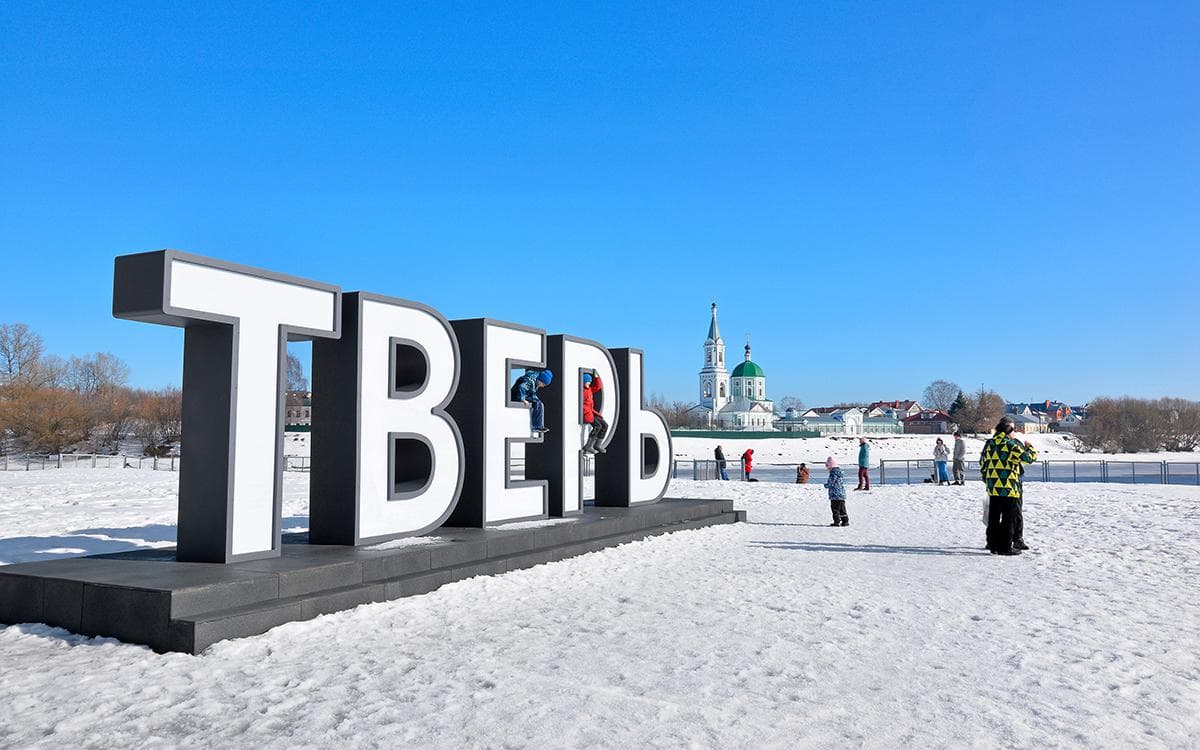 В «Домклик» назвали города с подешевевшими в 2025 году новостройками