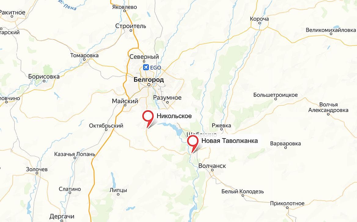 В Белгородской области при атаке пострадали мирный житель и боец «Орлана»