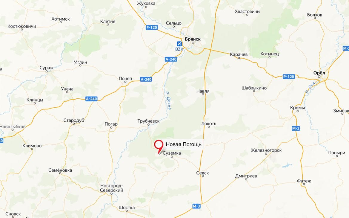 В Брянской области дроны атаковали школу