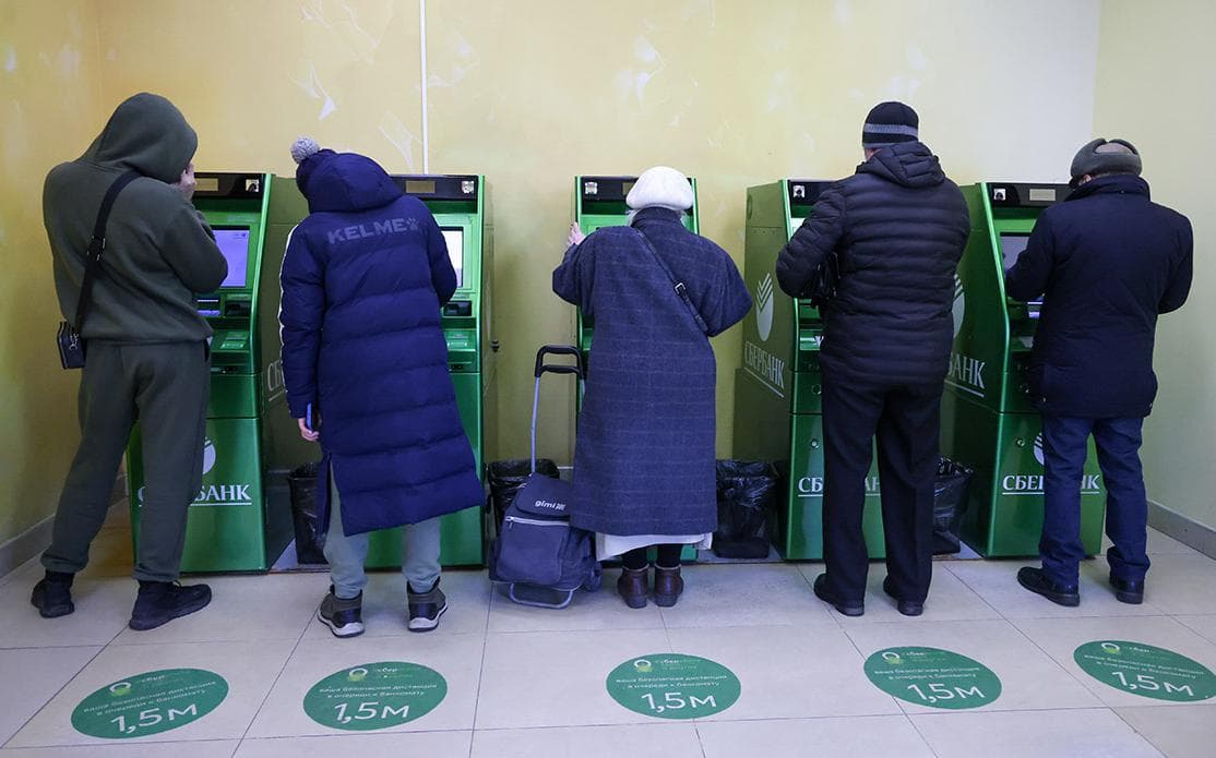 Минфин ответил на идею ограничить внесение наличных через банкоматы