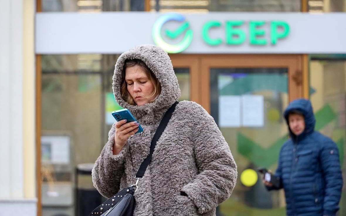 «Сбер» обновил рекорд по чистой прибыли третий год подряд