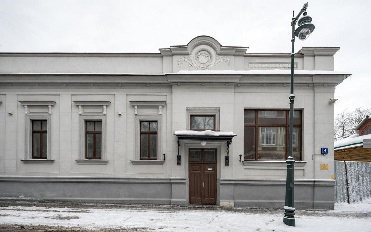 В Москве выставили на торги усадьбу Рябушинских и дом Россинского