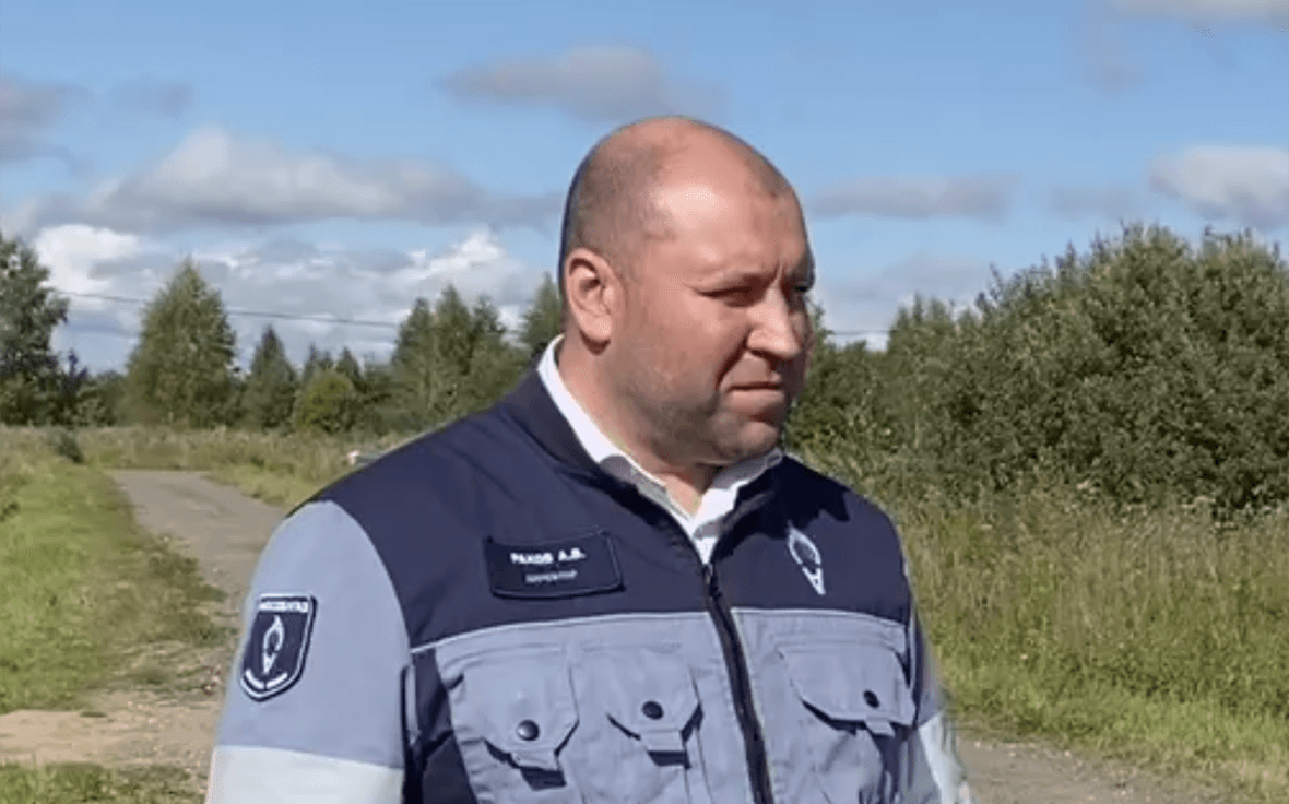 СК возбудил дело против бывших менеджеров «Мособлгаза»