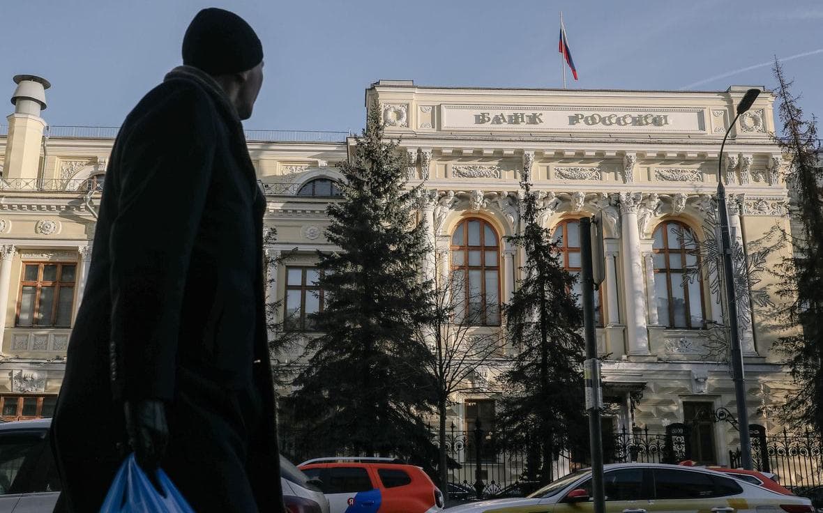 ЦБ зафиксировал рост спроса на реструктуризацию кредитов в 2025 году