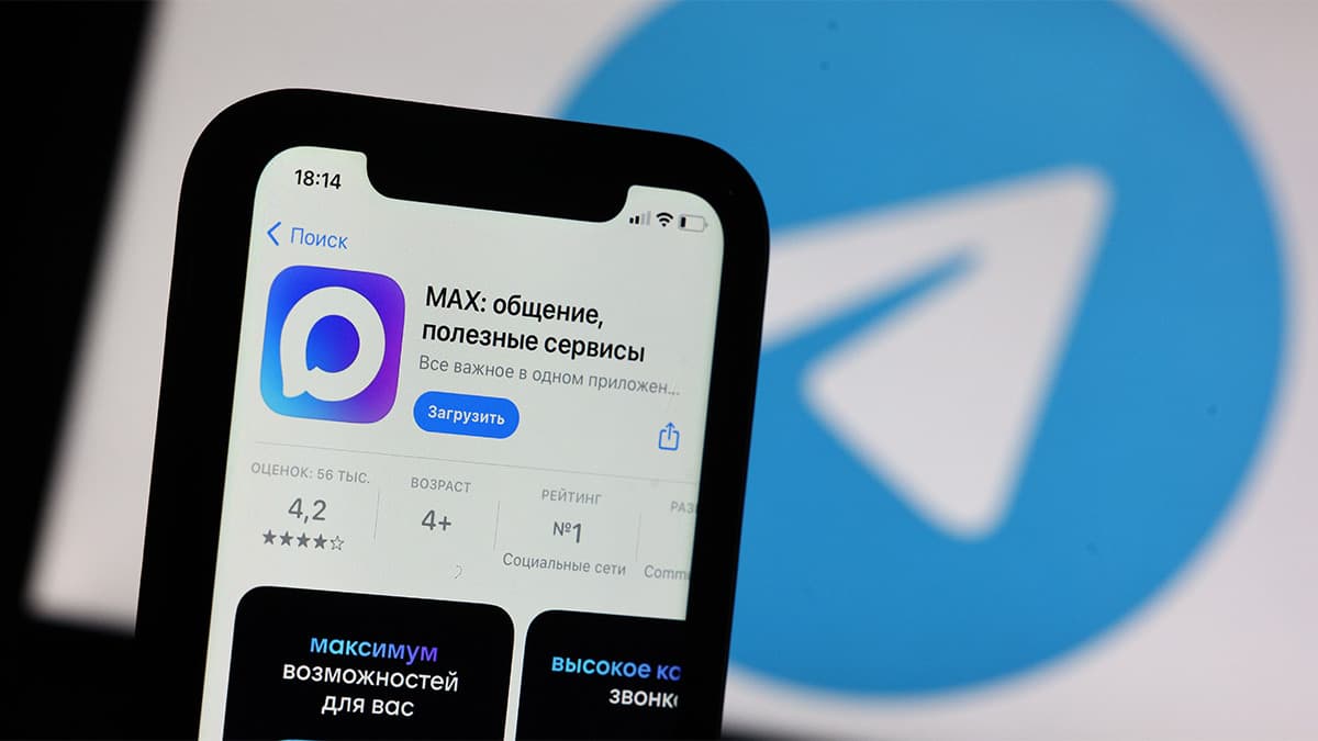Число подписчиков каналов в Max существенно выросло на минувшей неделе
