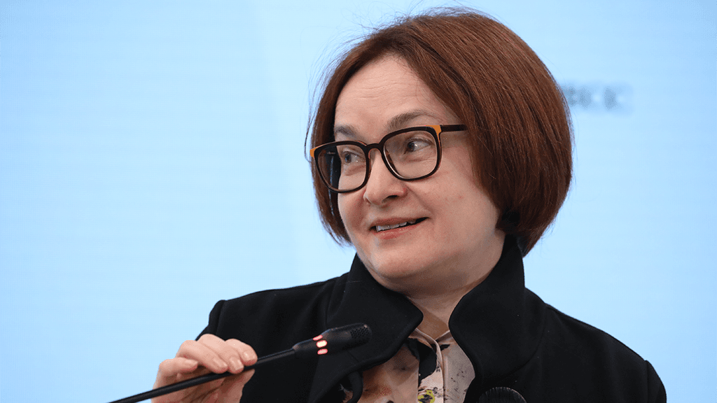 Консенсус-прогноз «Ведомостей»: ЦБ снизит ставку до 15% в марте