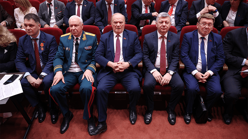 Предвыборный съезд КПРФ пройдет во второй половине июня