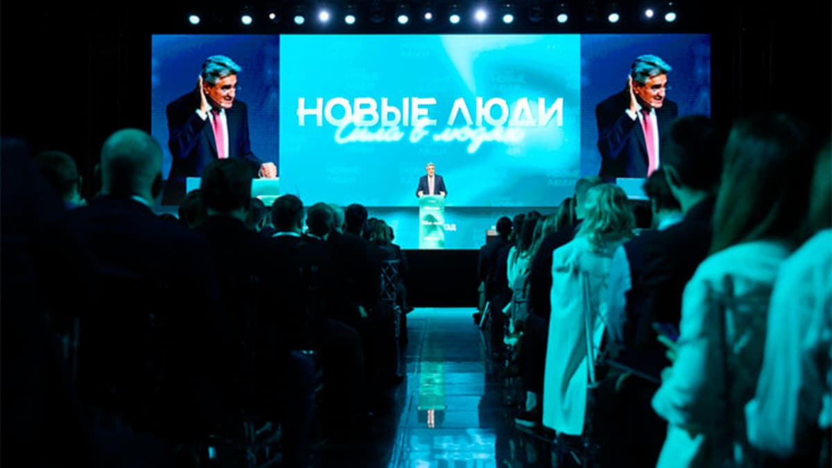 ВЦИОМ назвал «Новых людей» третьей парламентской силой по уровню поддержки