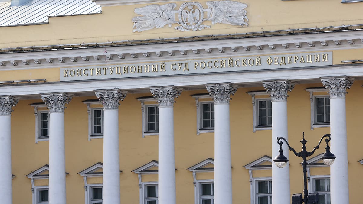 КС проверит практику по отказам избиркомов к допуску кандидатов на выборы