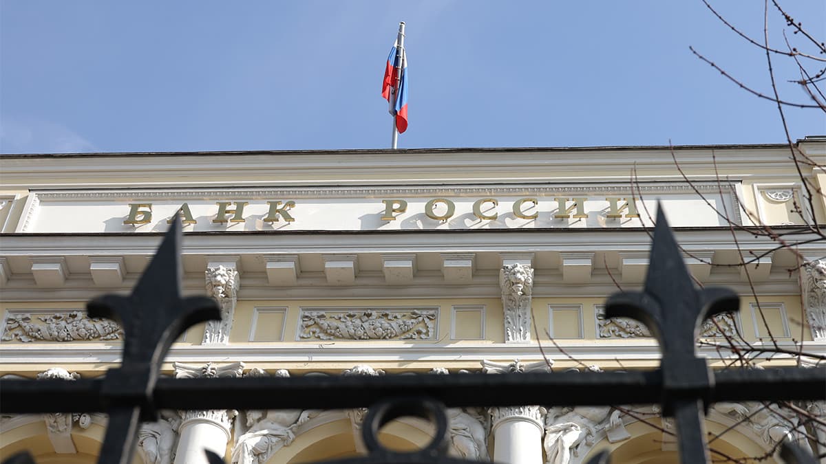 ЦБ предлагает не наказывать МФО за неподключение к единой биометрической системе