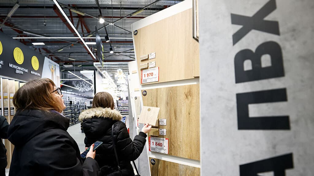 Изъятый в госсобственность производитель ПВХ выставлен на продажу