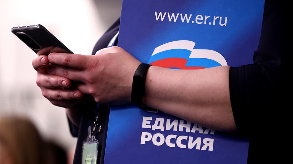 Минимум пятая часть думской фракции «Единой России» может смениться