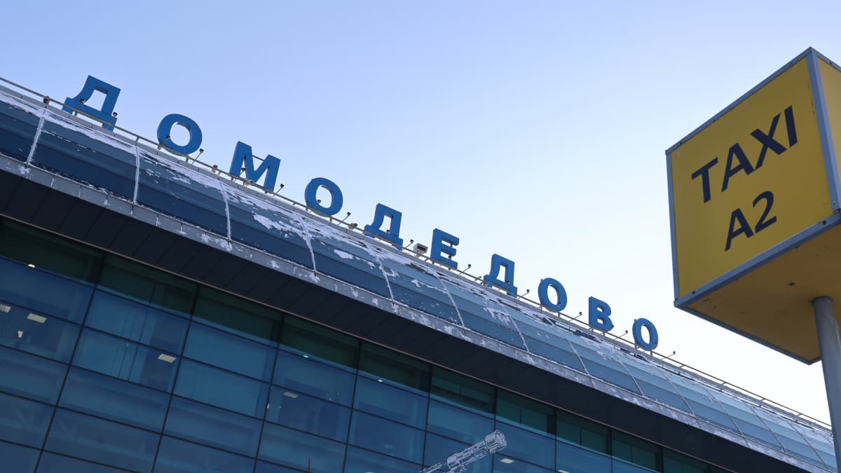 «Внуково» купит у «Шереметьево» долю в «Домодедово»