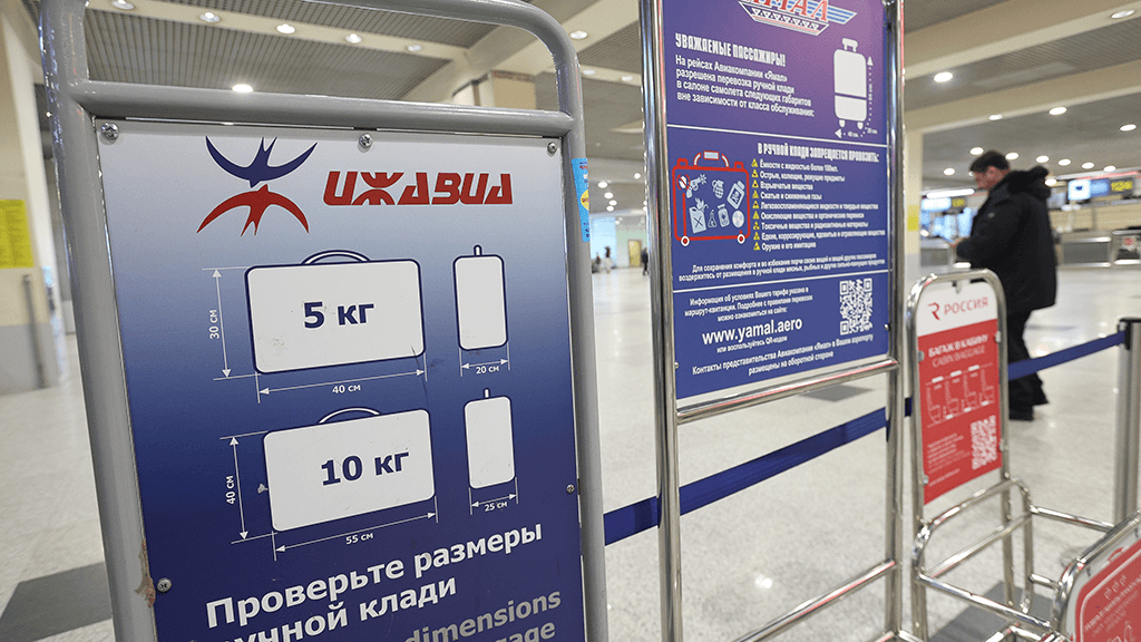 Росавиация аннулировала сертификат эксплуатанта «ИжАвиа»