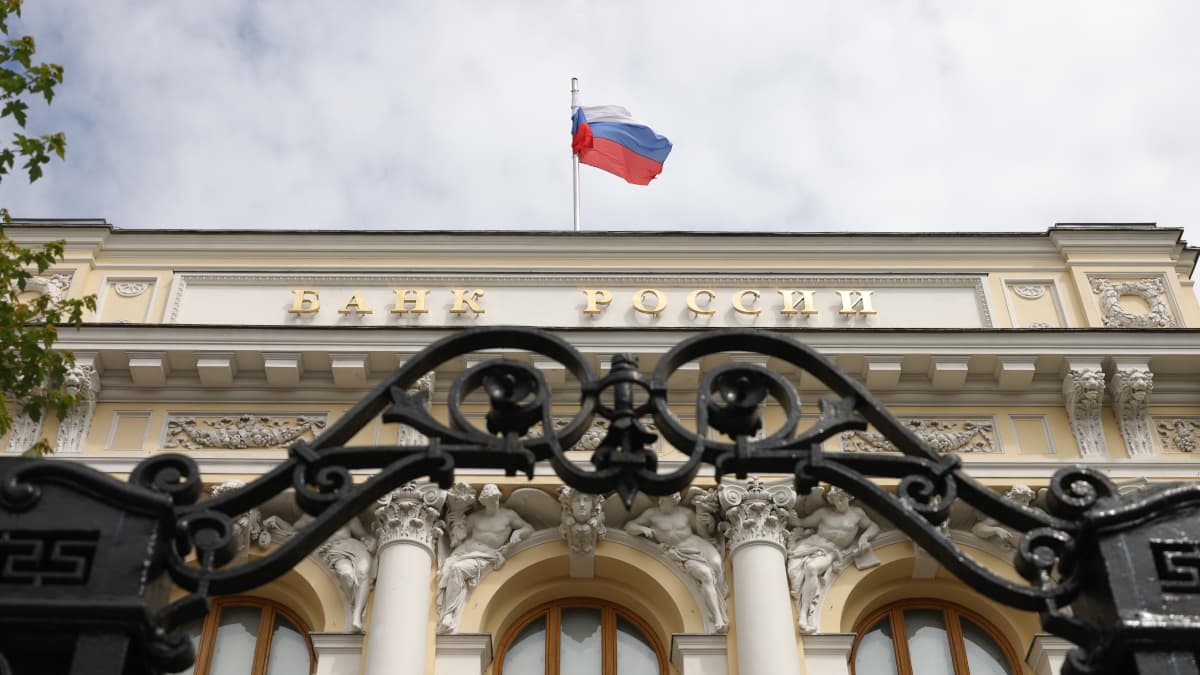 ЦБ доработал реформу допуска ценных бумаг на рынок