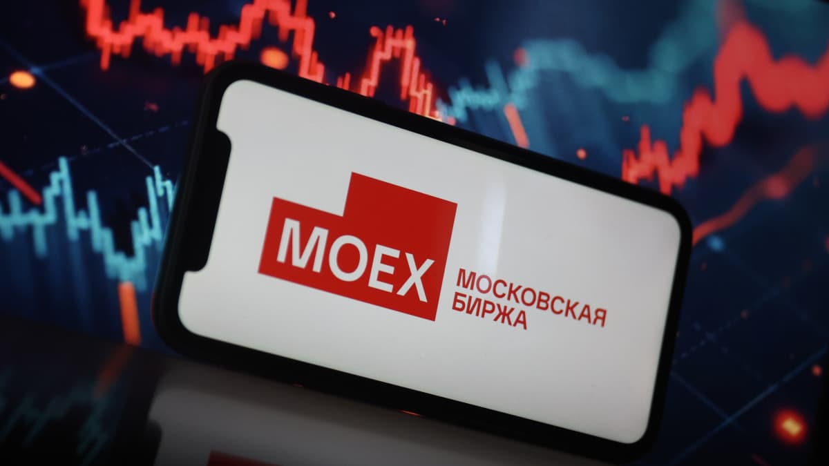 Итоги торгов на Мосбирже с 5 по 9 октября