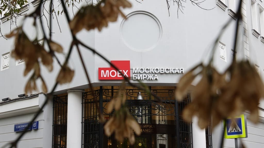 Итоги торгов на Мосбирже 19 октября