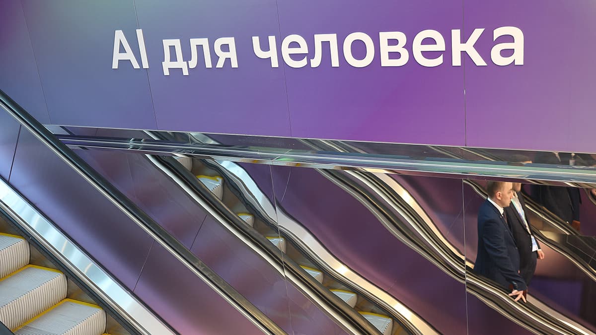 Поправки об использовании ИИ на выборах могут внести весной