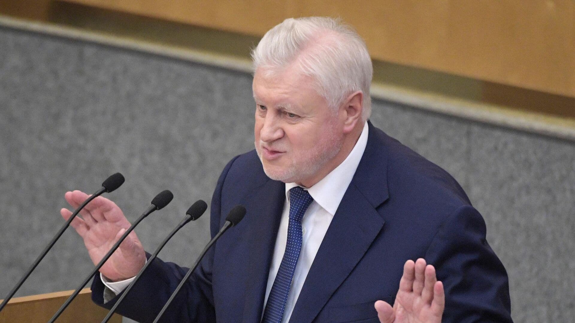 Миронов предложил ввести единый сертификат для лечения участников СВО