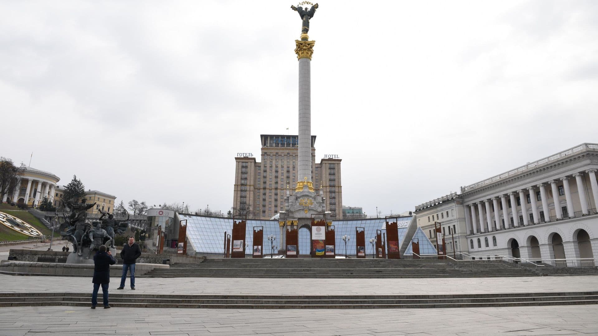 "Это катастрофа". В Раде забили тревогу из-за происходящего в Киеве