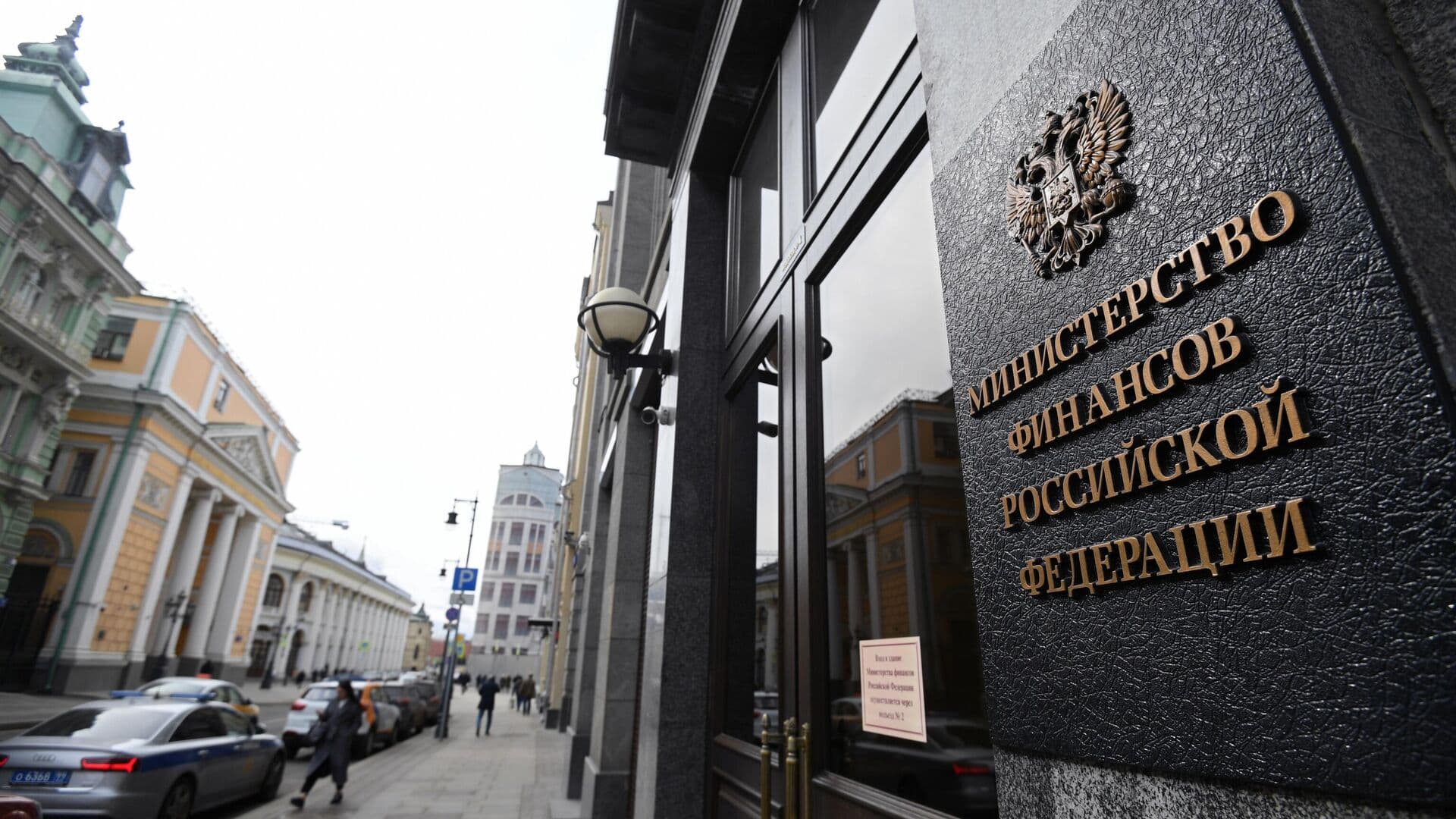 Минфин не получал предложения по мораторию на обнуление топливного демпфера