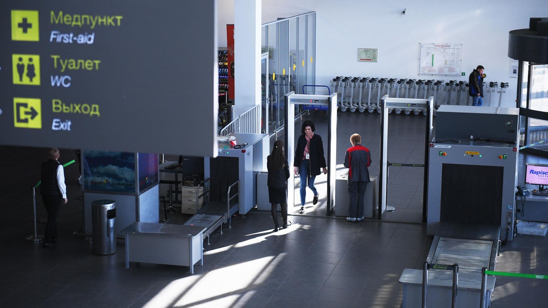 В аэропорту Жуковский ввели ограничения