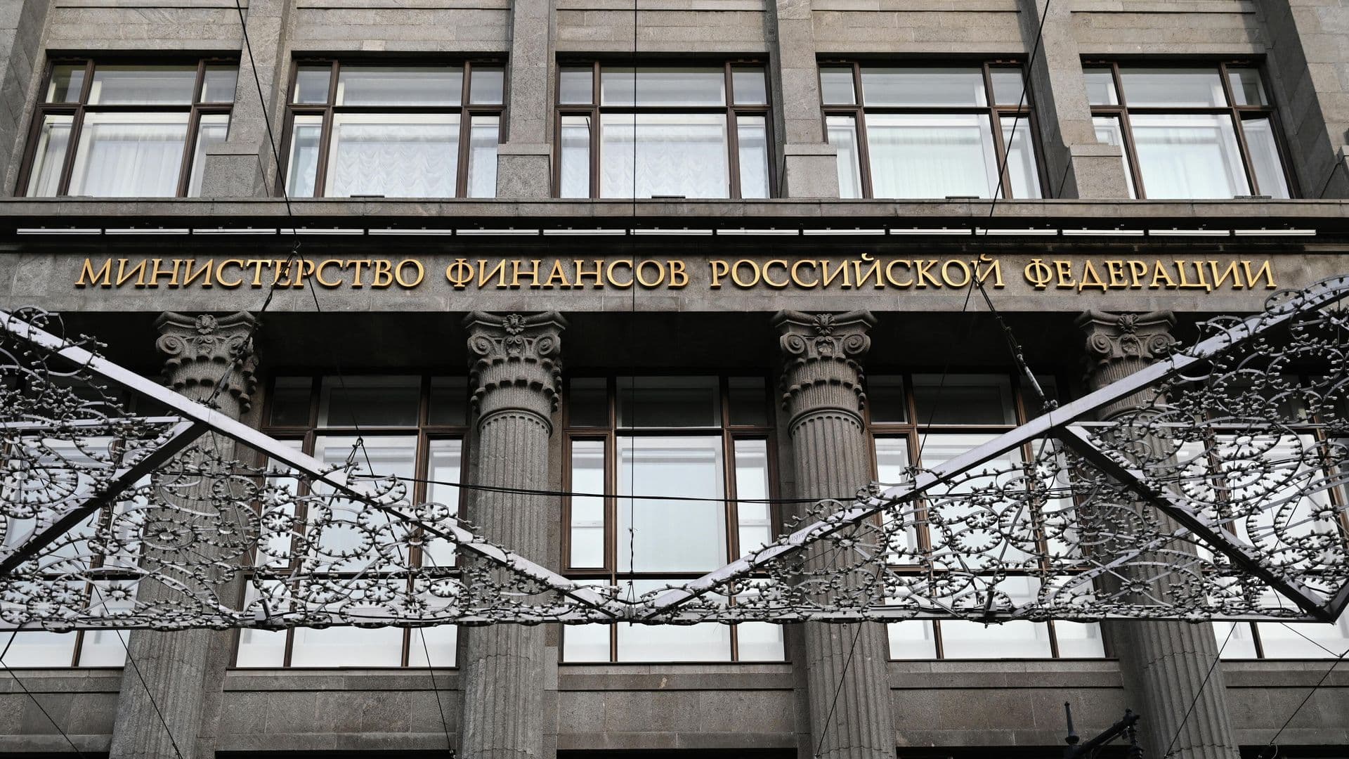 Минфин не обсуждал введение налога на сверхприбыль для металлургов