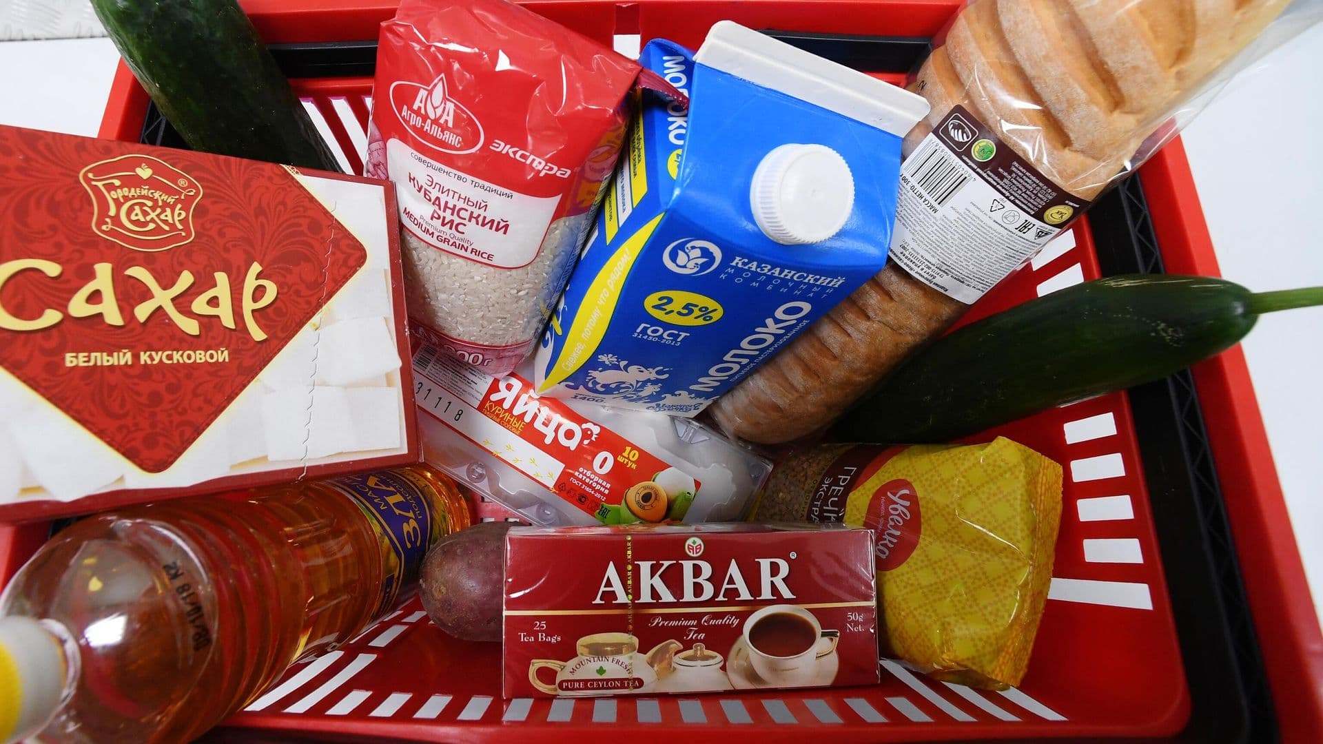 Названы продукты, сильнее всего подешевевшие в России в августе