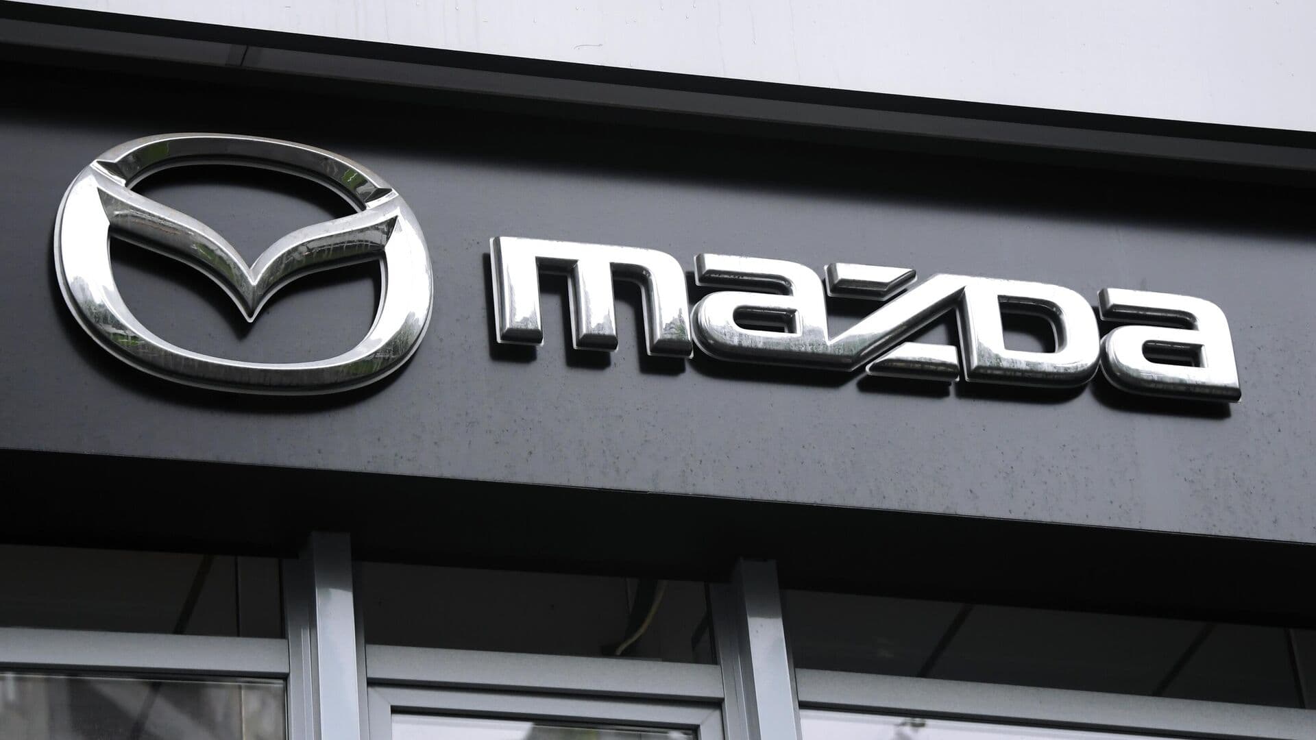 Mazda хочет зарегистрировать товарный знак в России