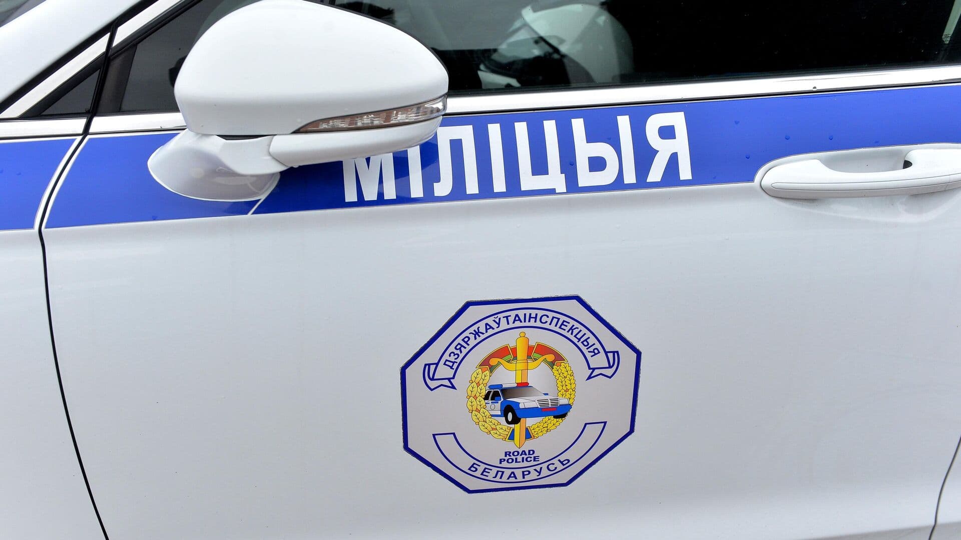 В Белоруссии возобновили расследование убийства россиянина спустя 17 лет