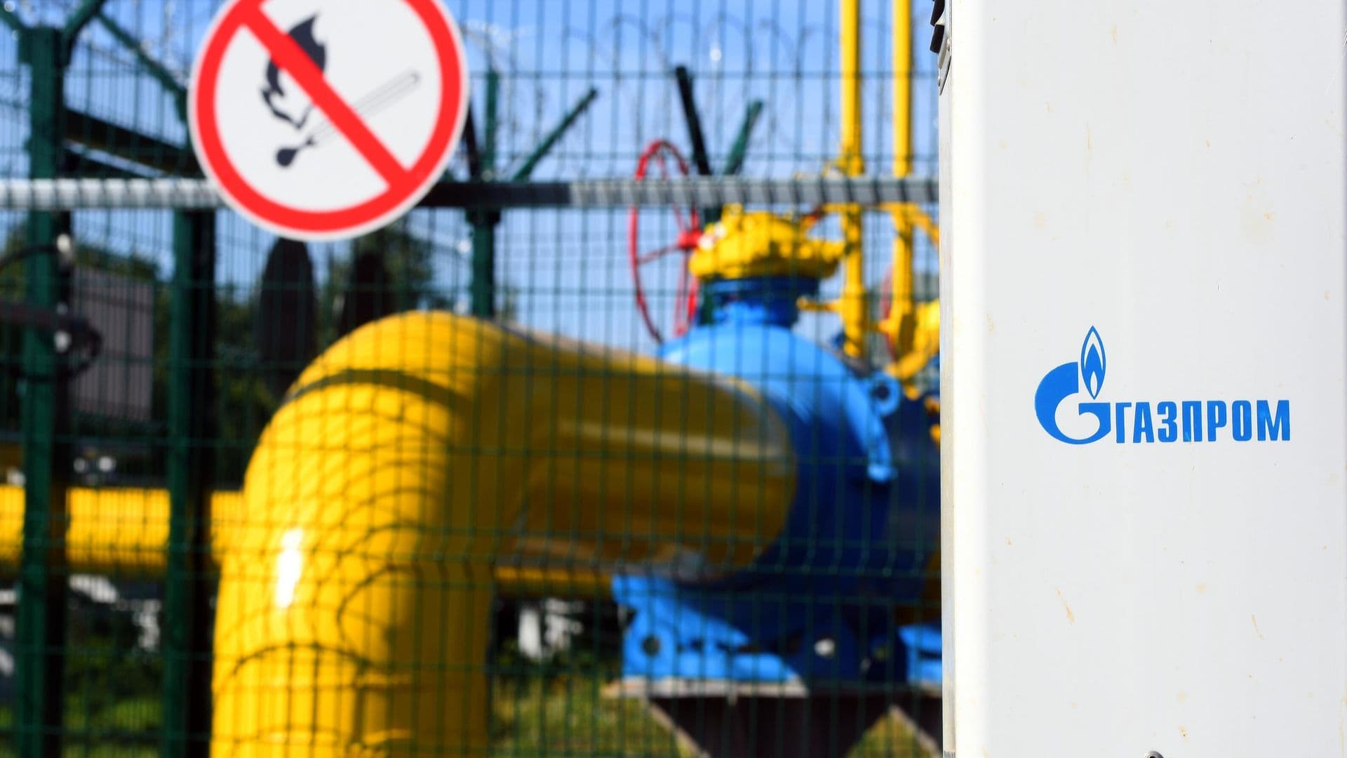 "Газпром" в 2026 году доведет резерв газа в ПХГ до нового рекорда