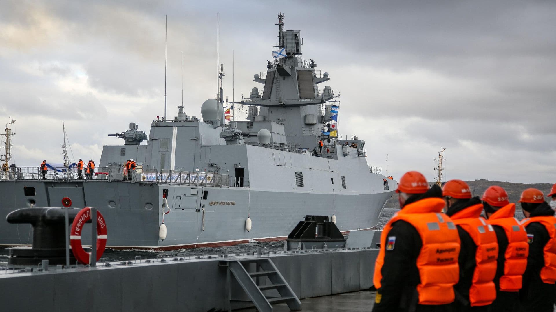 Фрегат "Адмирал Касатонов" вернулся из дальнего похода