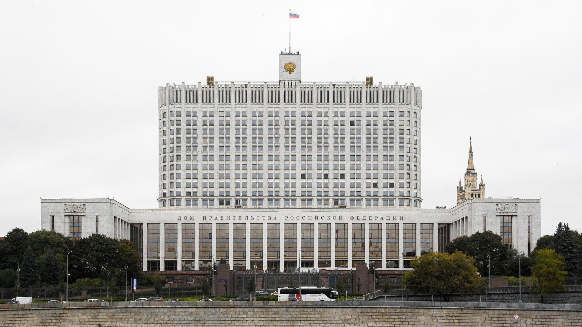 Правительство продлило госпрограмму "Обеспечение госбезопасности"