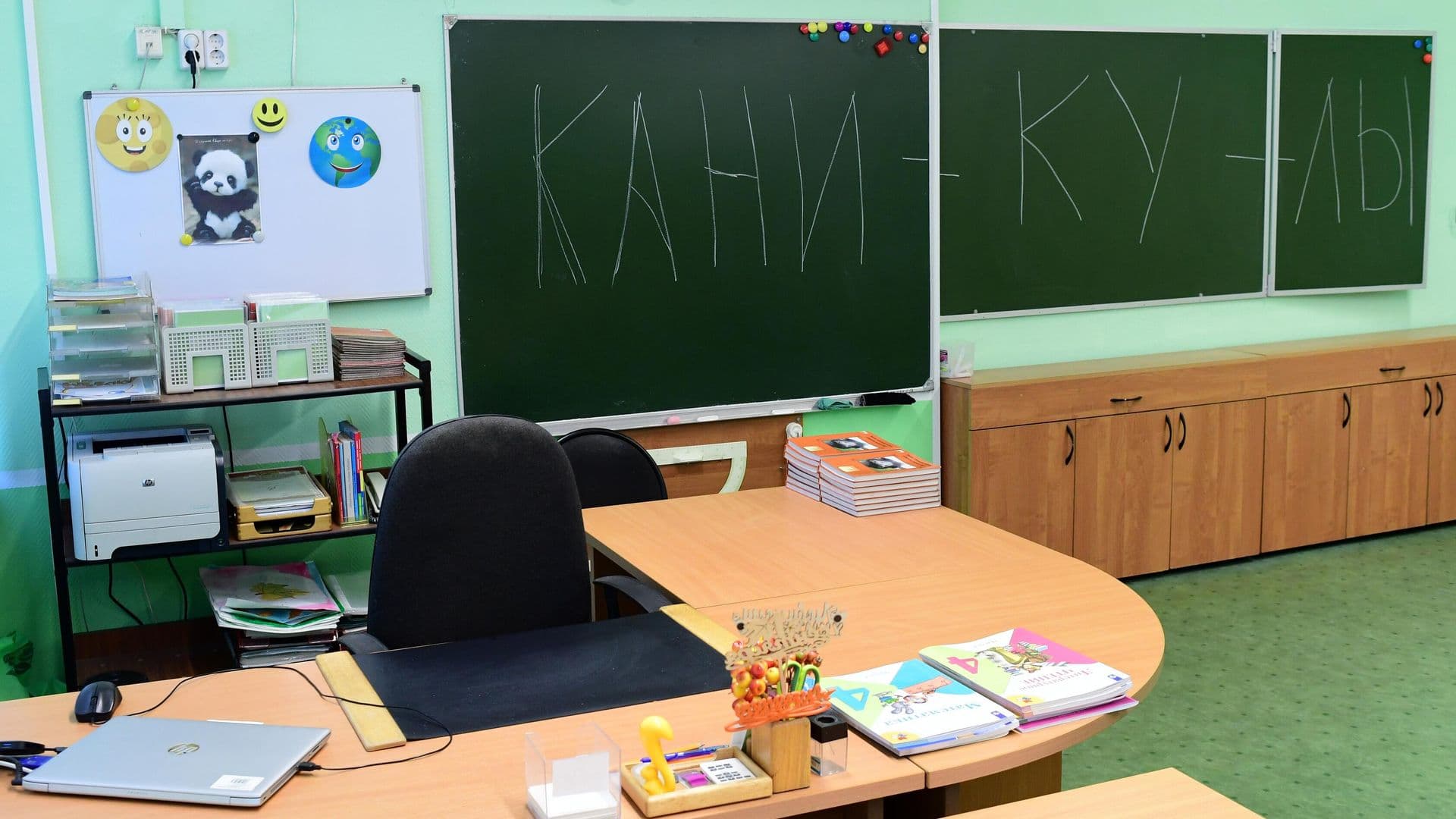 Зимние каникулы в российских школах будут короче, чем в прошлом году