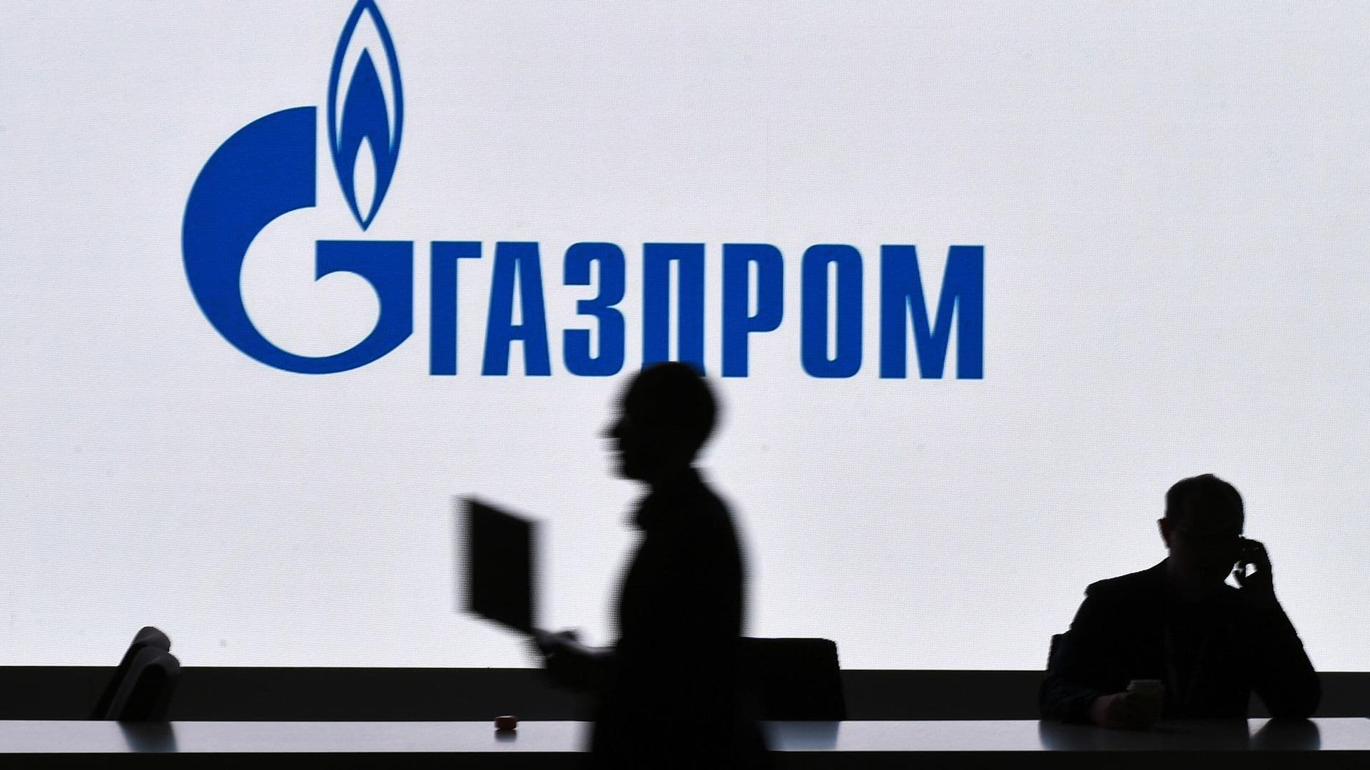 Казахстан и "Газпром" подписали дополнение к контракту о поставках газа
