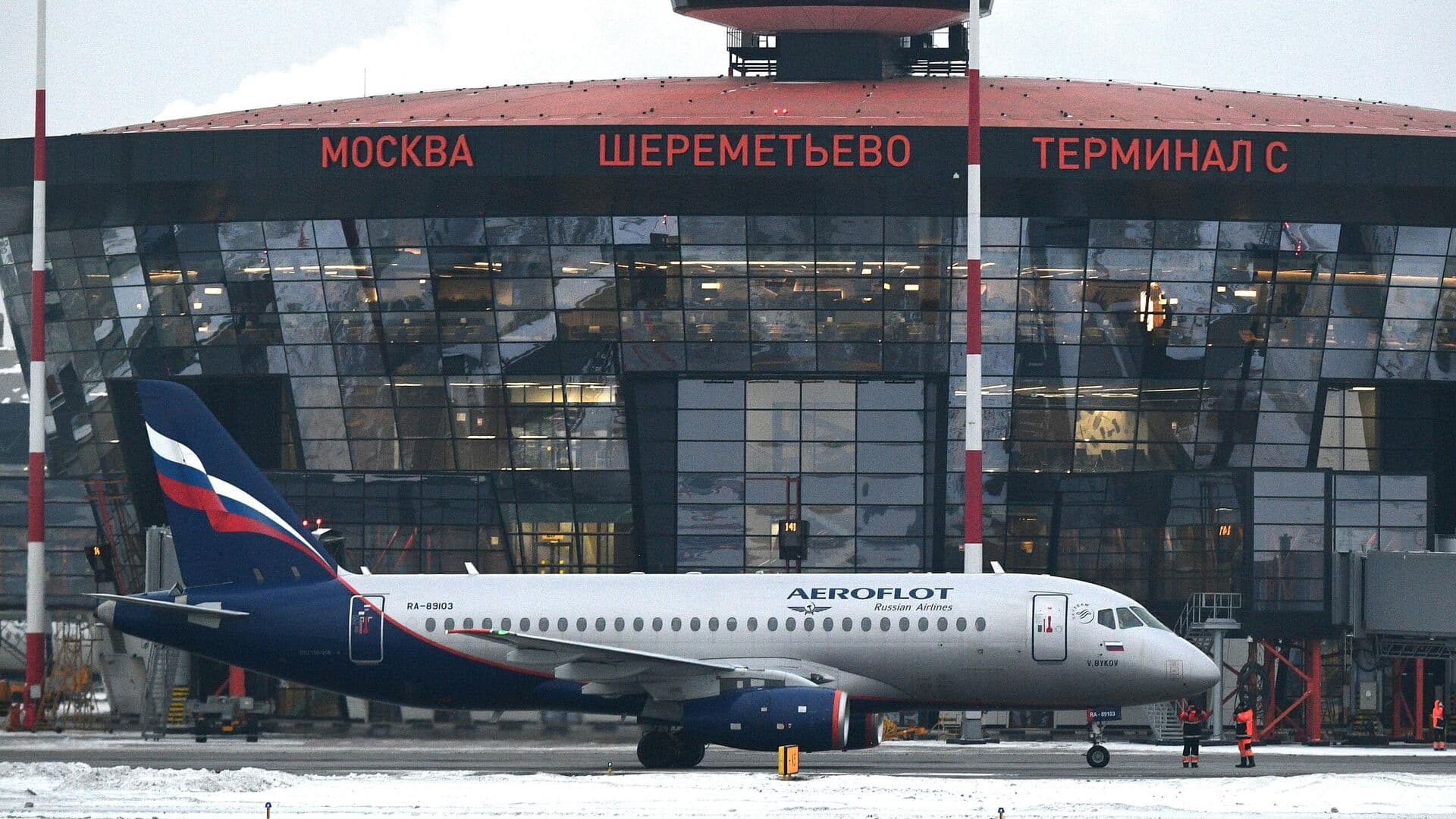 Шереметьево принимает и отправляет рейсы по согласованию с органами
