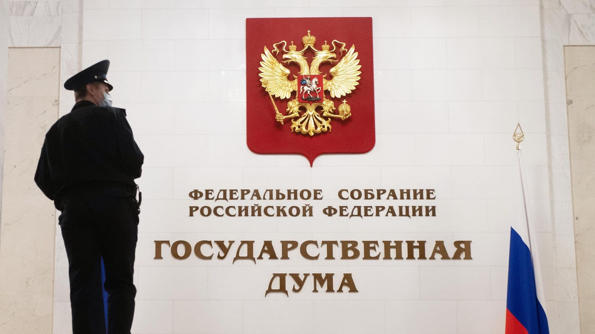 В ГД рассказали, как использовать маткапитал сразу после рождения ребенка