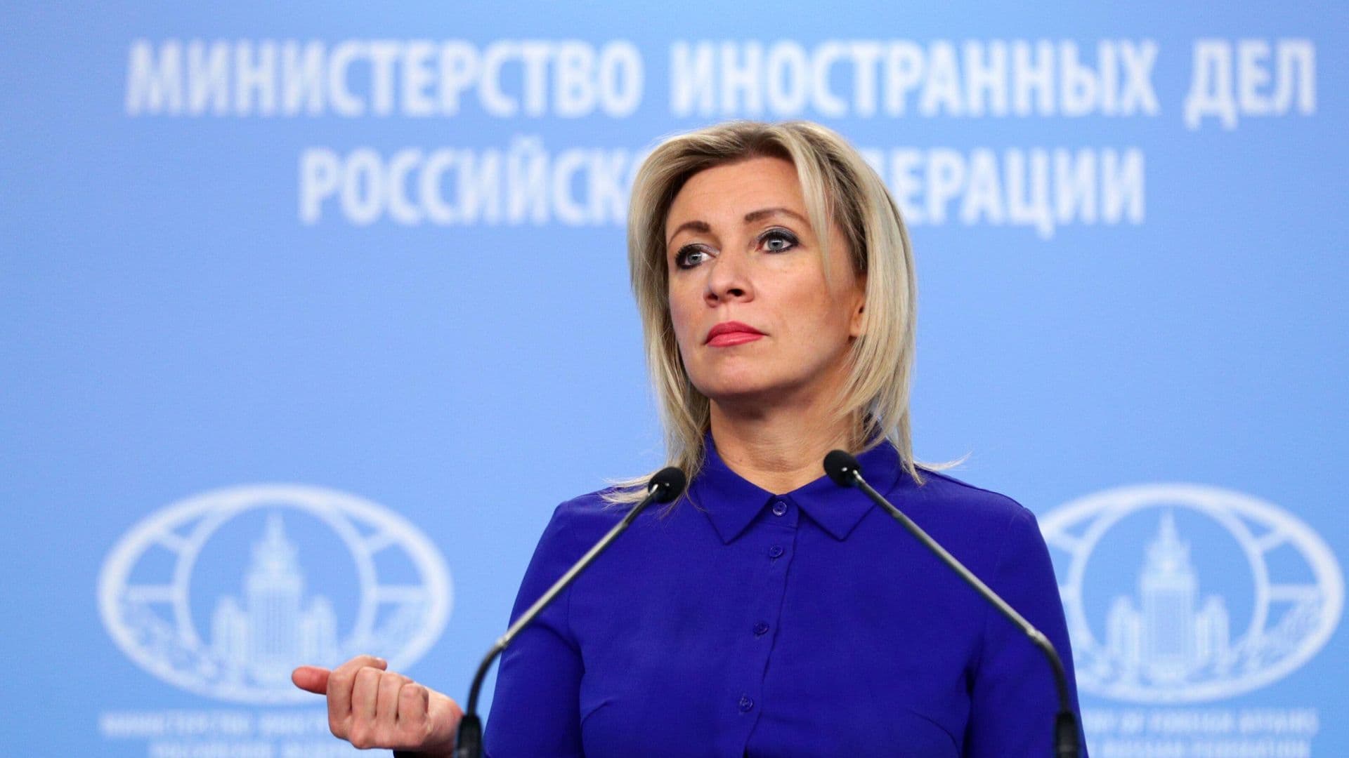 Захарова заявила, что Украину "ластиком стирают" с лица земли