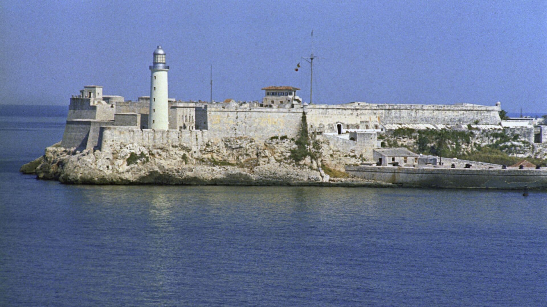 С катера диверсантов у берегов Кубы изъяли арсенал оружия