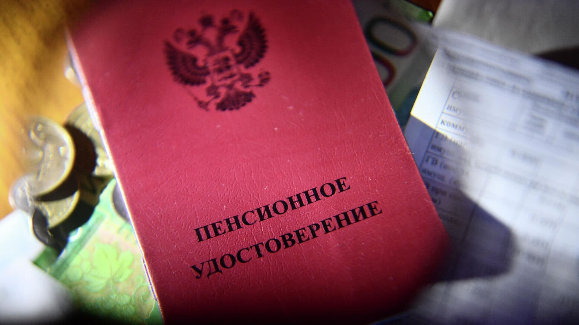 В Соцфонде предупредили о мошенничестве с доплатами к пенсии