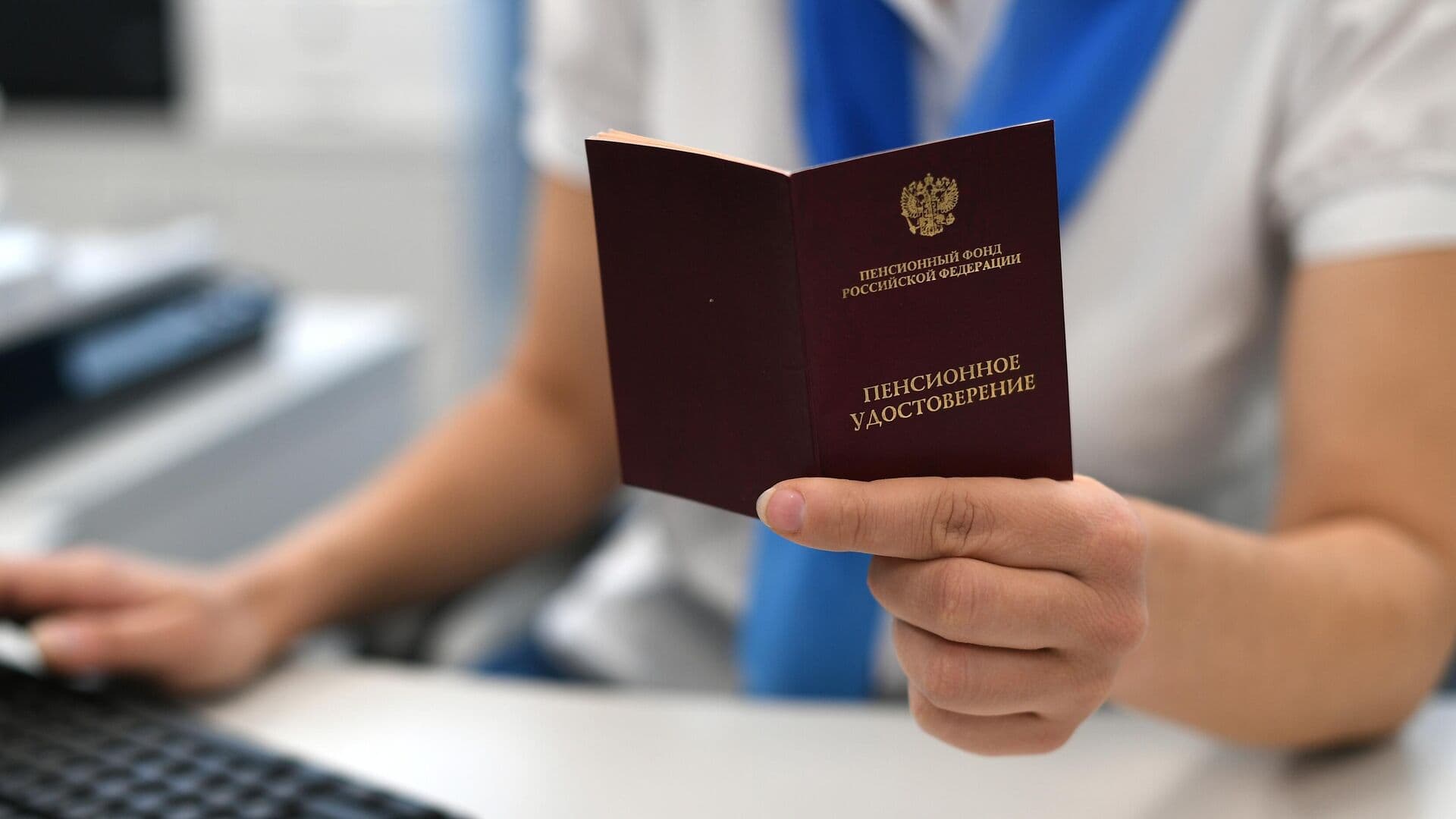 Стал известен средний размер пенсии россиян
