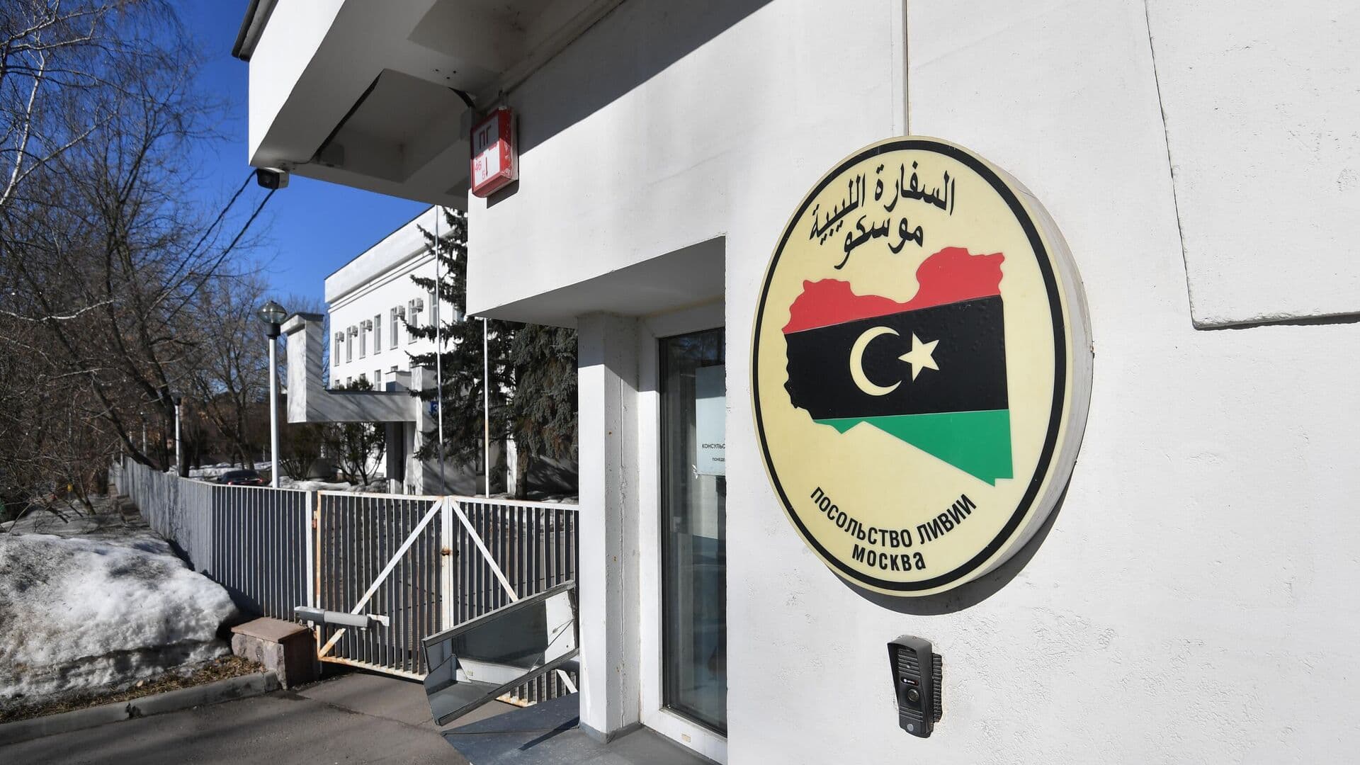 В Ливии назвали атаки на Россию в Средиземном море угрозой