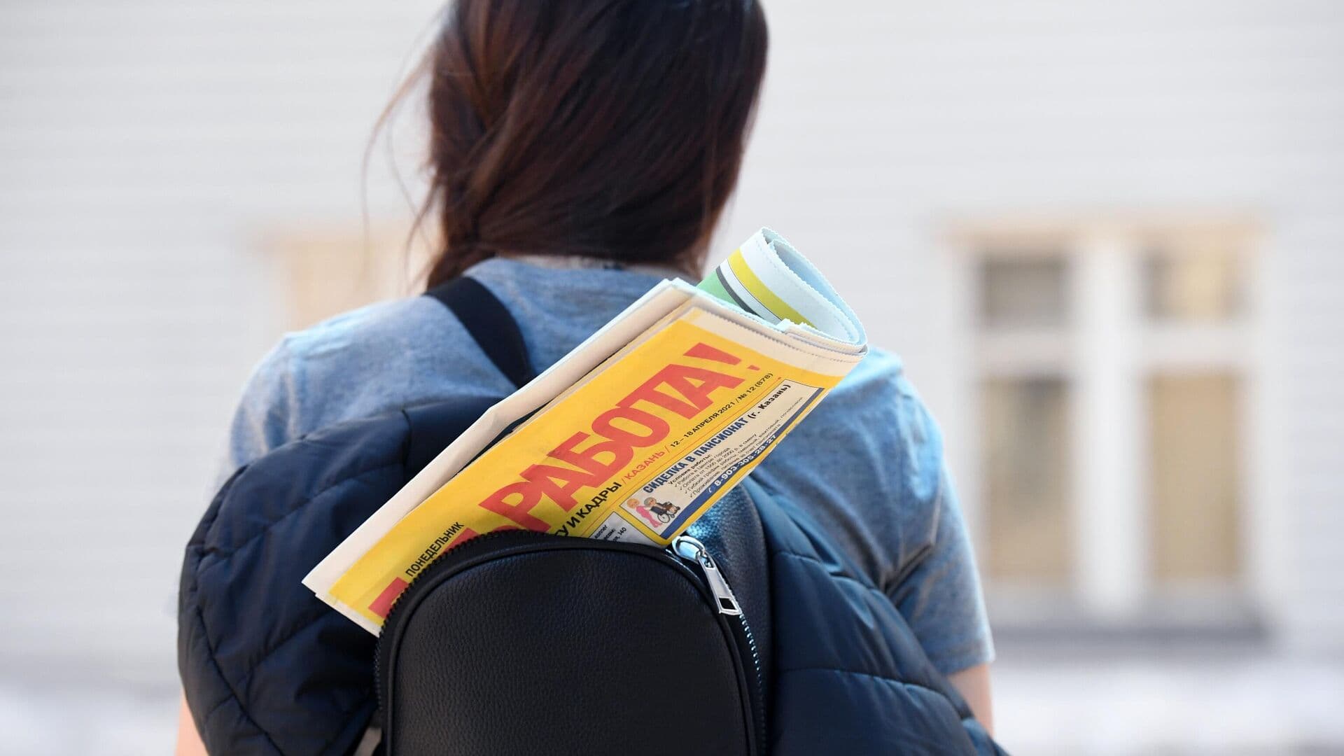 В России появилась вакансия музы