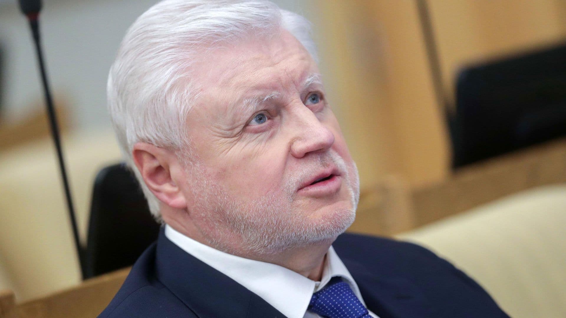 Миронов предложил увеличить минимальную страховую пенсию