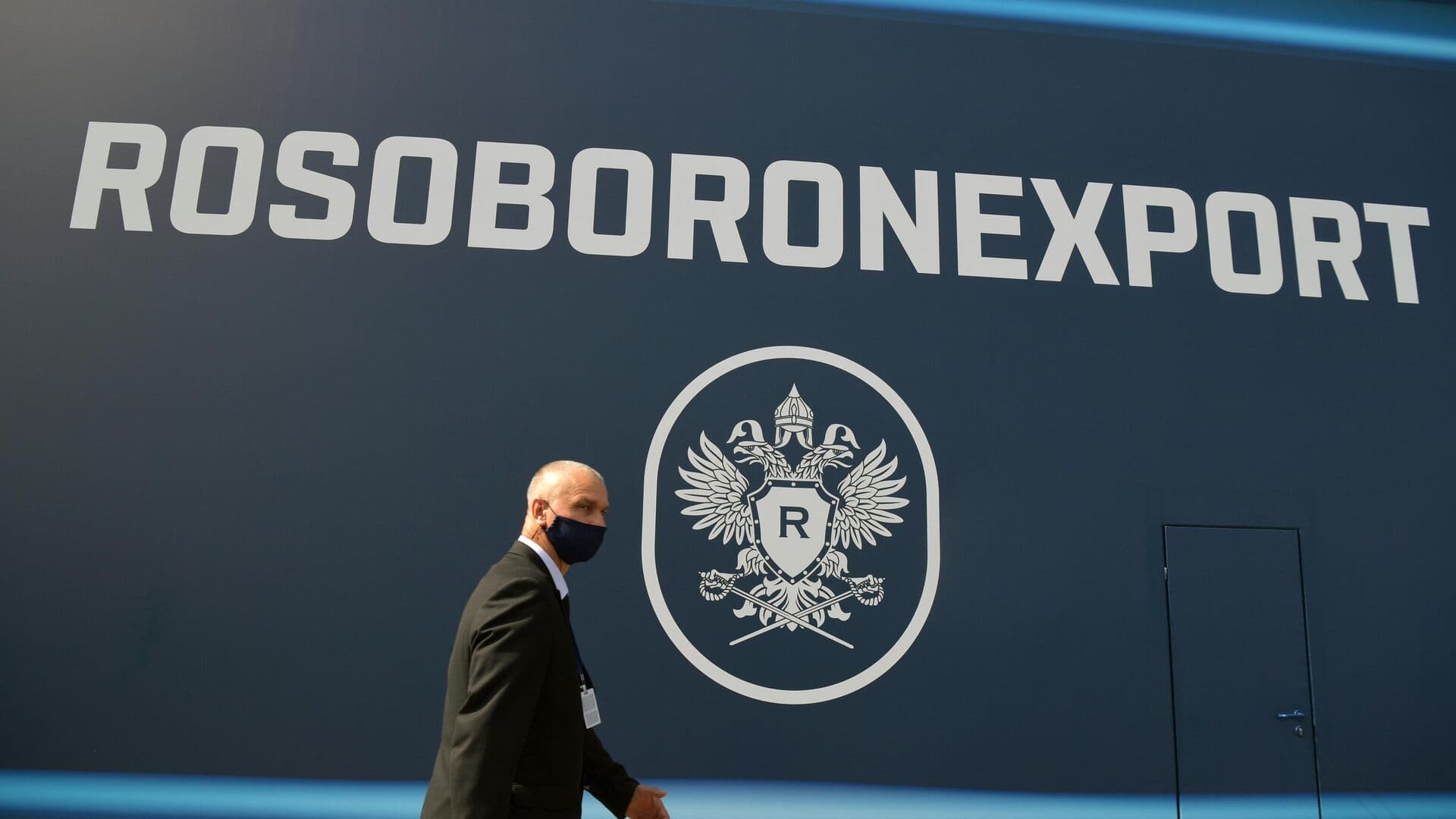РОЭ на форуме по безопасности представит беспилотники