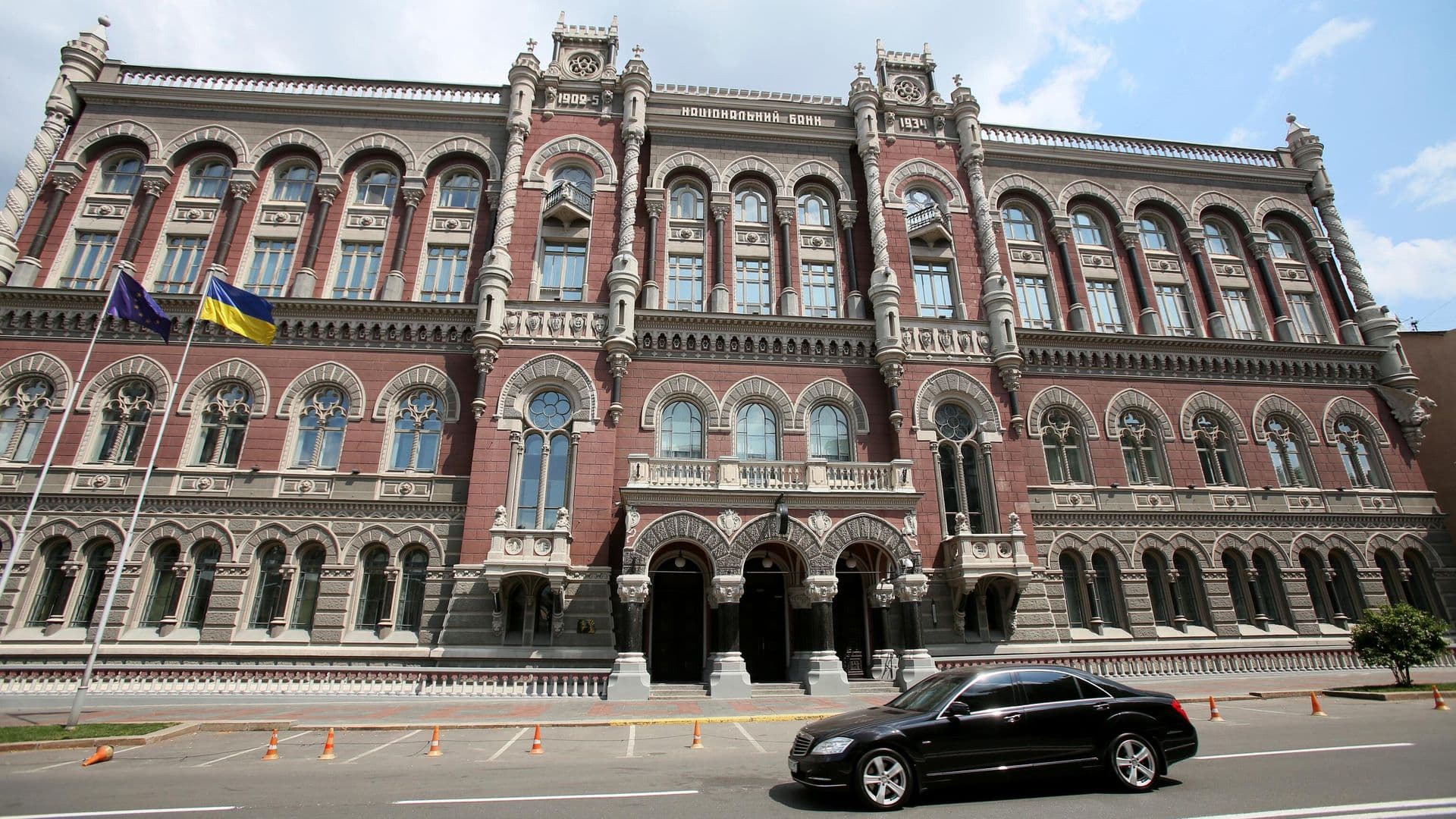 На Украине назвали размер внешнего финансирования за четыре года
