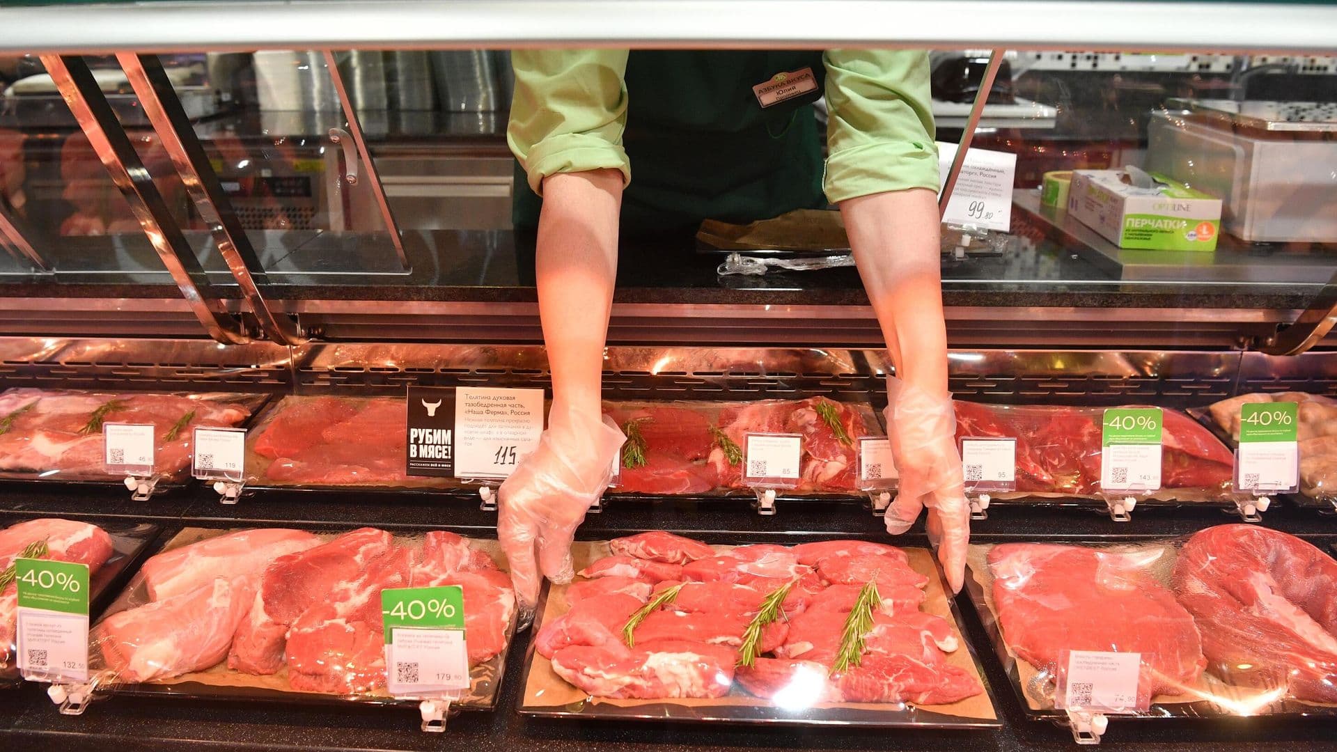 Роспотребнадзор рассказал, как перевозить скоропортящиеся продукты