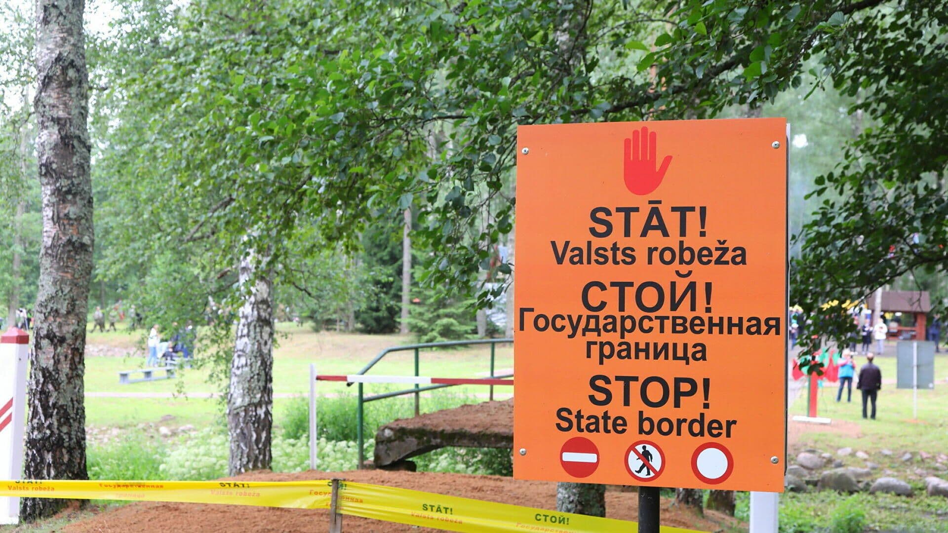 В Минске не подтвердили закрытие латвийско-белорусской границы