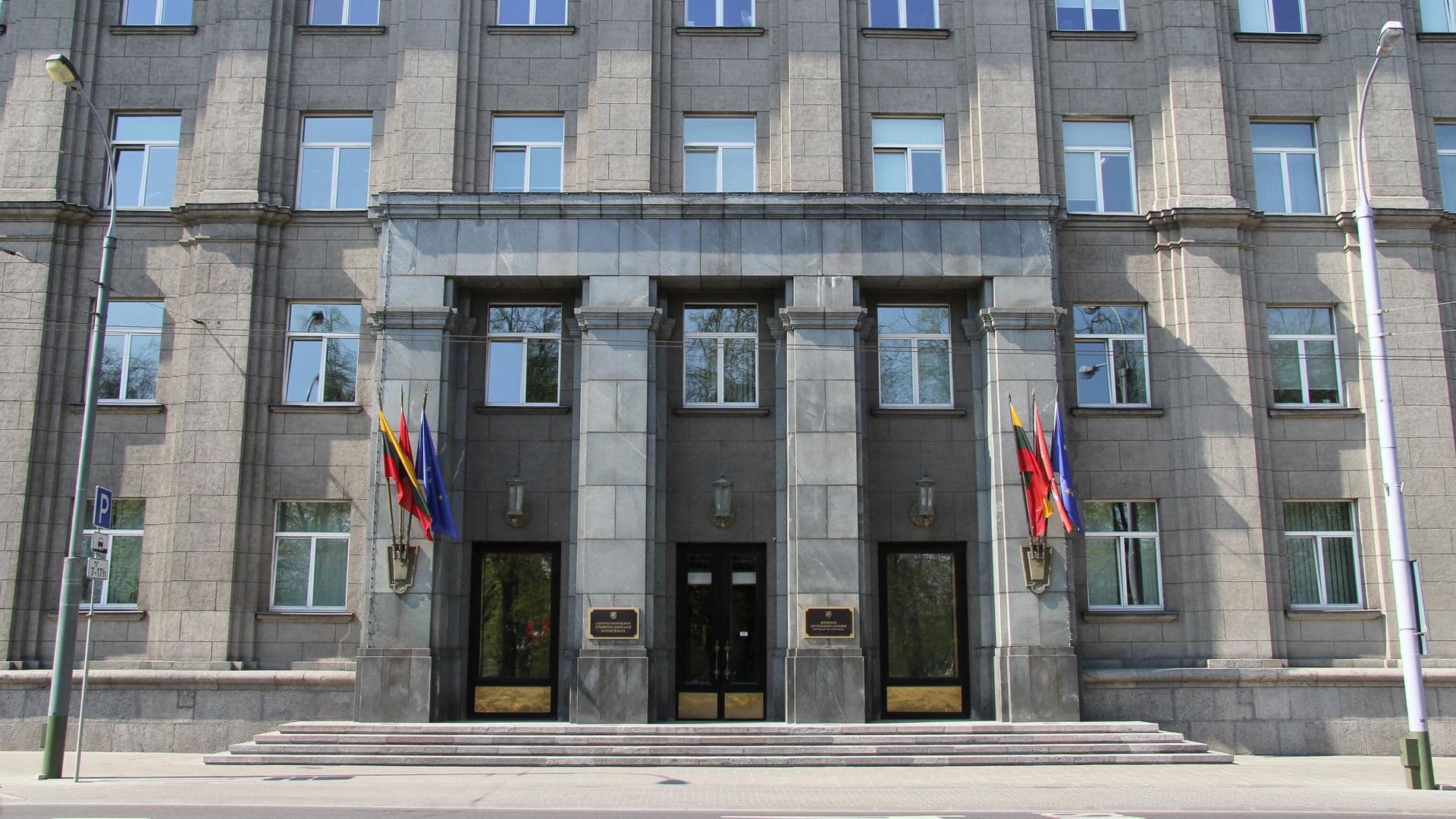 МИД Литвы планирует вызвать российского диппредставителя